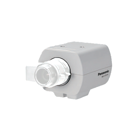 Caméra box jour/nuit 650TVL<br> PANASONIC<!--PANASONIC-->