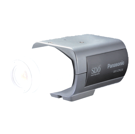 Caméra box SD6 700TVL<br> PANASONIC<!--PANASONIC-->