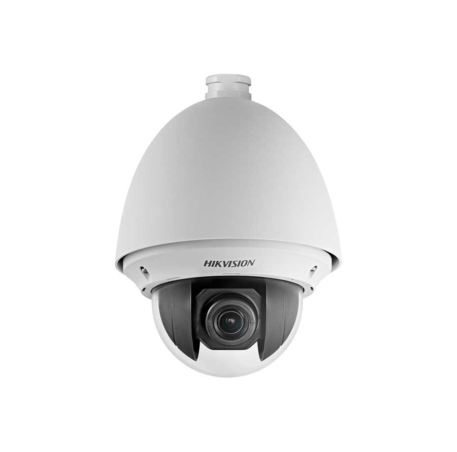 Dôme PTZ IP 2MP<br> HIKVISION<!--HIKVISION-->