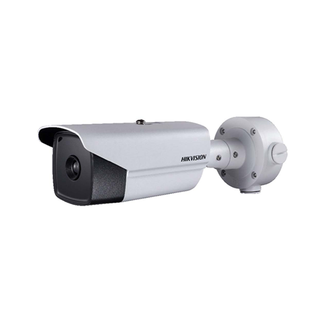 Caméra therm. 640x512<br> HIKVISION<!--HIKVISION-->