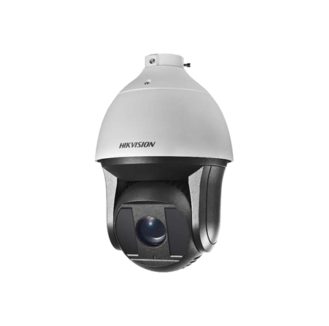 Dôme IP PTZ 2MP<br> HIKVISION<!--HIKVISION-->